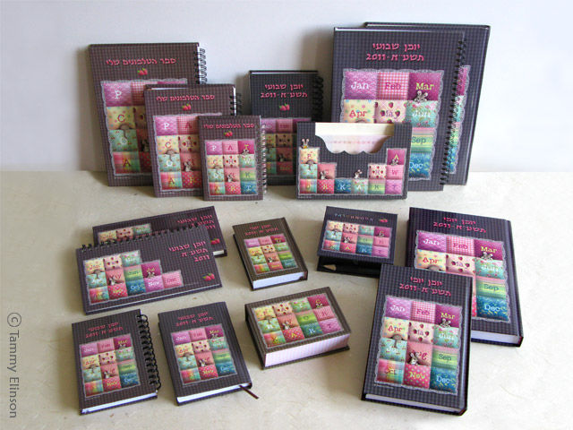 Patchwork diaries, phone books & memos