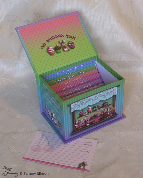 Sweet moments recepies box